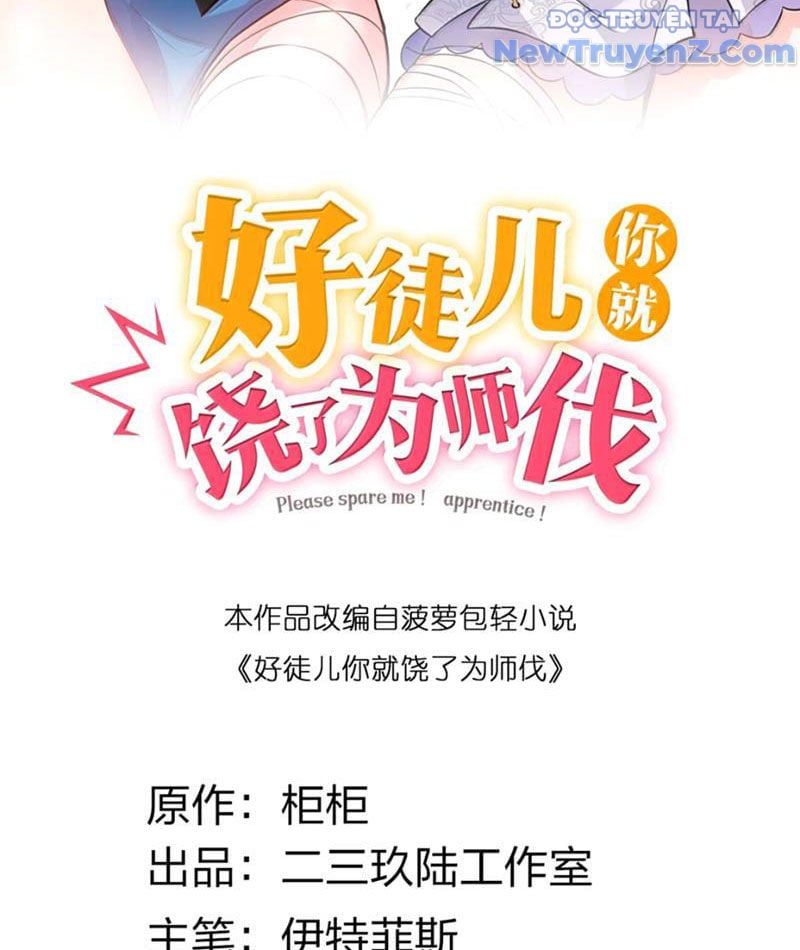 đọc truyện Hảo Đồ Nhi Hãy Tha Cho Vi Sư Chương 353 ảnh 6 tại Thiên Thai Truyện