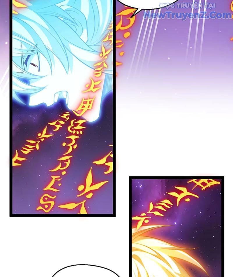 đọc truyện Hảo Đồ Nhi Hãy Tha Cho Vi Sư Chương 353 ảnh 67 tại Thiên Thai Truyện