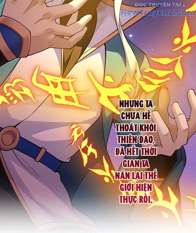 đọc truyện Hảo Đồ Nhi Hãy Tha Cho Vi Sư Chương 353 ảnh 73 tại Thiên Thai Truyện