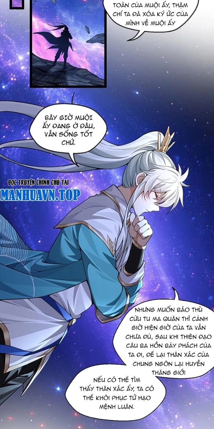 đọc truyện Hảo Đồ Nhi Hãy Tha Cho Vi Sư Chương 354 ảnh 4 tại Thiên Thai Truyện