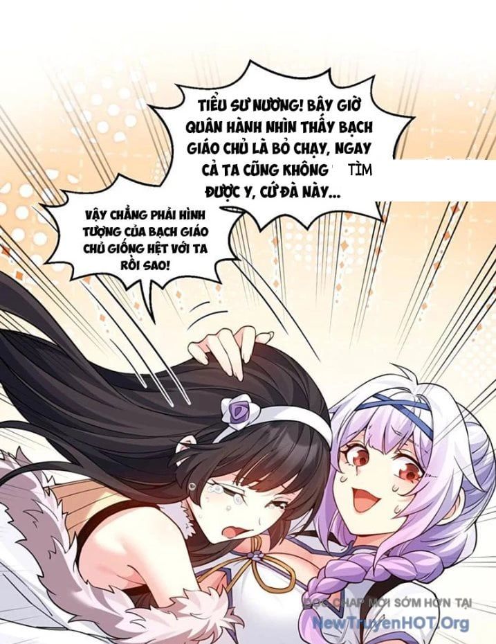 đọc truyện Hảo Đồ Nhi Hãy Tha Cho Vi Sư Chương 356 ảnh 57 tại Thiên Thai Truyện