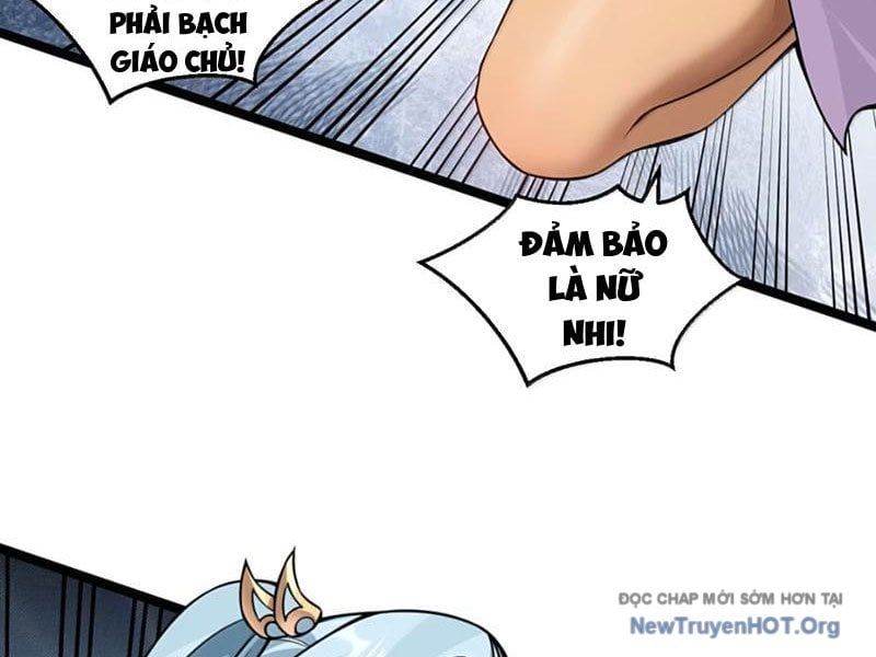 đọc truyện Hảo Đồ Nhi Hãy Tha Cho Vi Sư Chương 357 ảnh 33 tại Thiên Thai Truyện