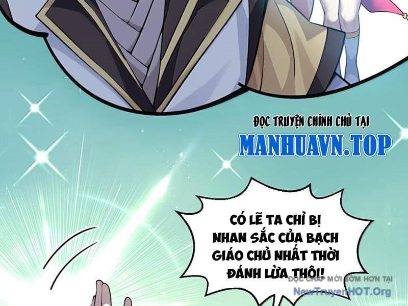 đọc truyện Hảo Đồ Nhi Hãy Tha Cho Vi Sư Chương 357 ảnh 57 tại Thiên Thai Truyện