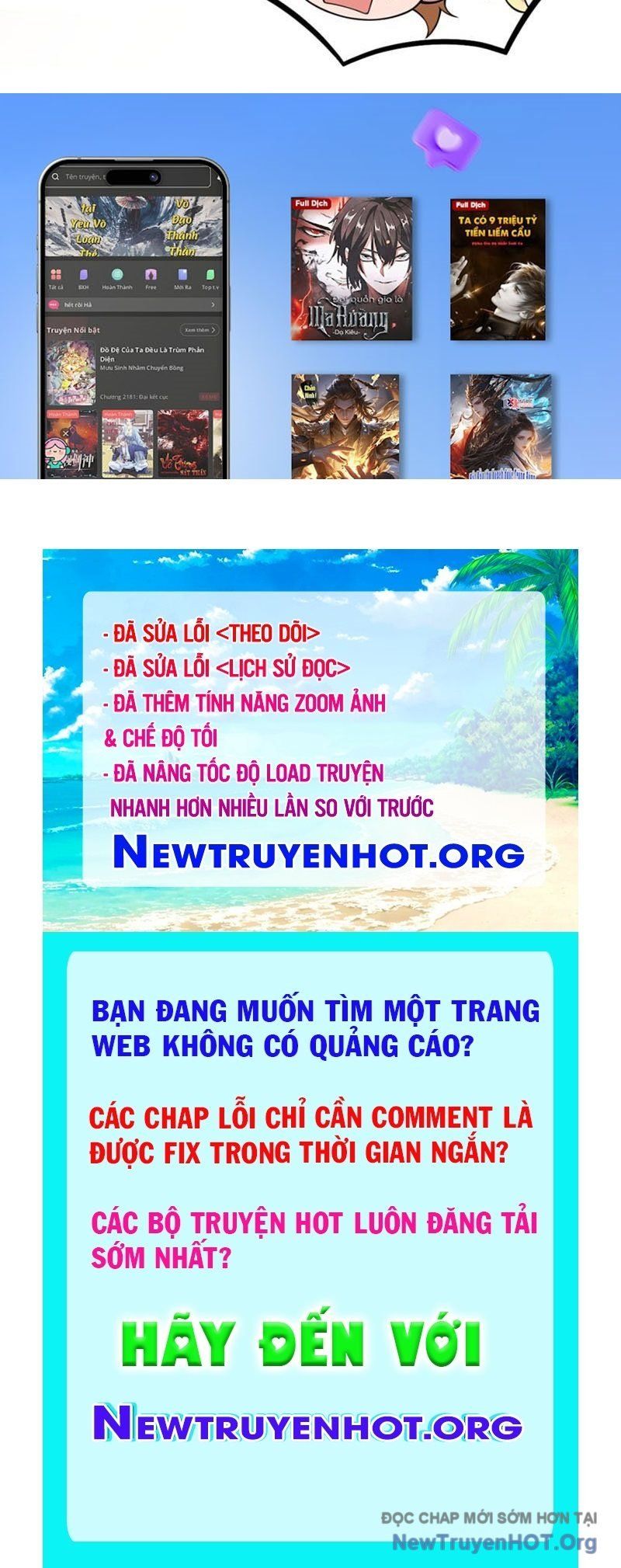 đọc truyện Hảo Đồ Nhi Hãy Tha Cho Vi Sư Chương 358 ảnh 117 tại Thiên Thai Truyện