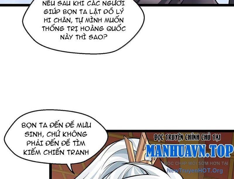 đọc truyện Hảo Đồ Nhi Hãy Tha Cho Vi Sư Chương 358 ảnh 27 tại Thiên Thai Truyện