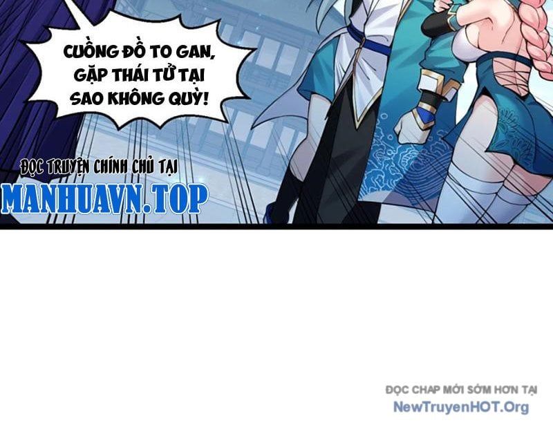 đọc truyện Hảo Đồ Nhi Hãy Tha Cho Vi Sư Chương 358 ảnh 85 tại Thiên Thai Truyện