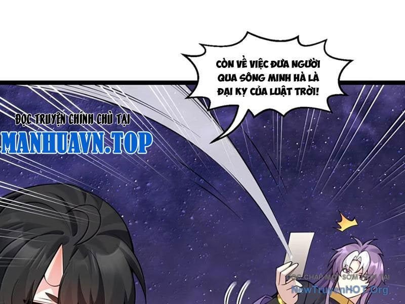 đọc truyện Hảo Đồ Nhi Hãy Tha Cho Vi Sư Chương 359 ảnh 83 tại Thiên Thai Truyện