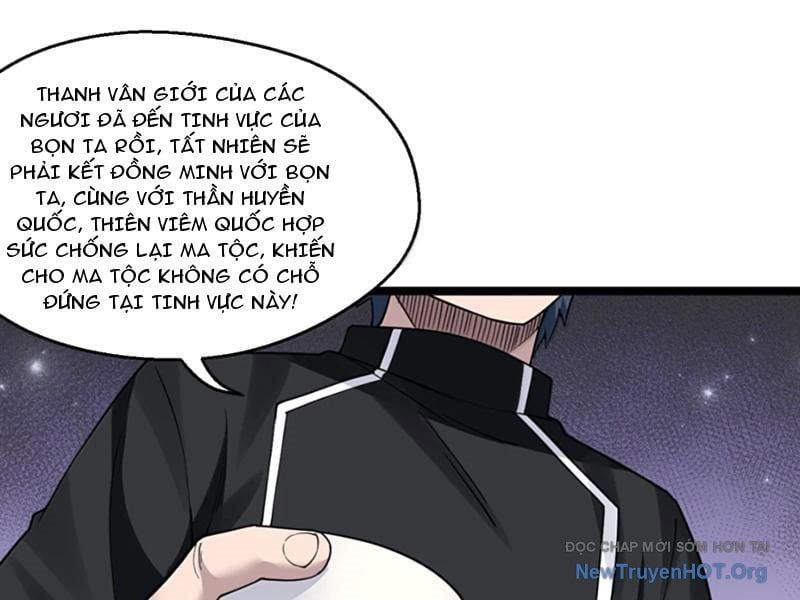 đọc truyện Hảo Đồ Nhi Hãy Tha Cho Vi Sư Chương 360 ảnh 44 tại Thiên Thai Truyện