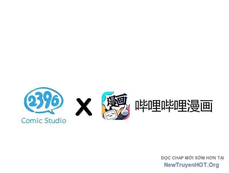 đọc truyện Hảo Đồ Nhi Hãy Tha Cho Vi Sư Chương 361 ảnh 7 tại Thiên Thai Truyện