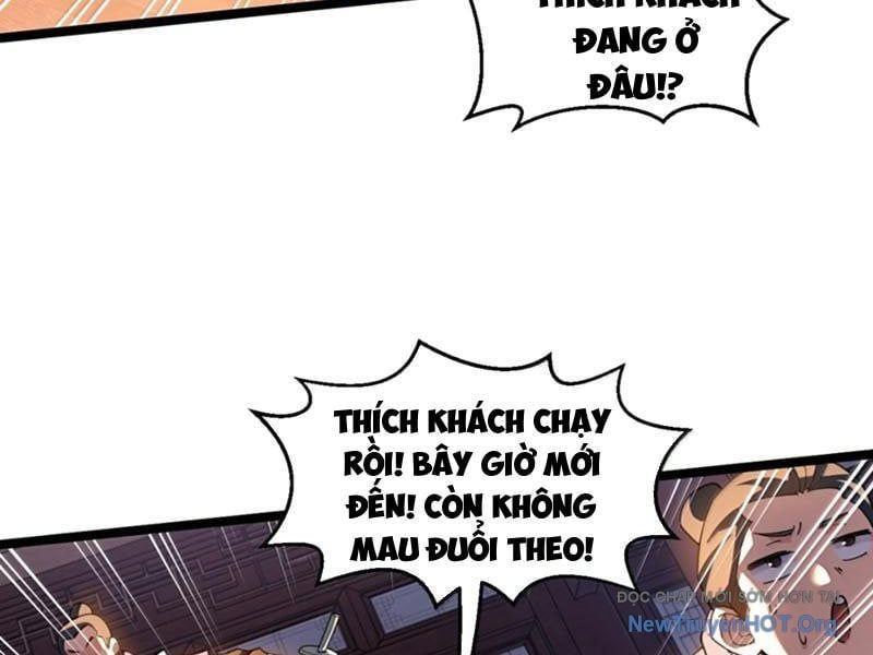 đọc truyện Hảo Đồ Nhi Hãy Tha Cho Vi Sư Chương 361 ảnh 95 tại Thiên Thai Truyện