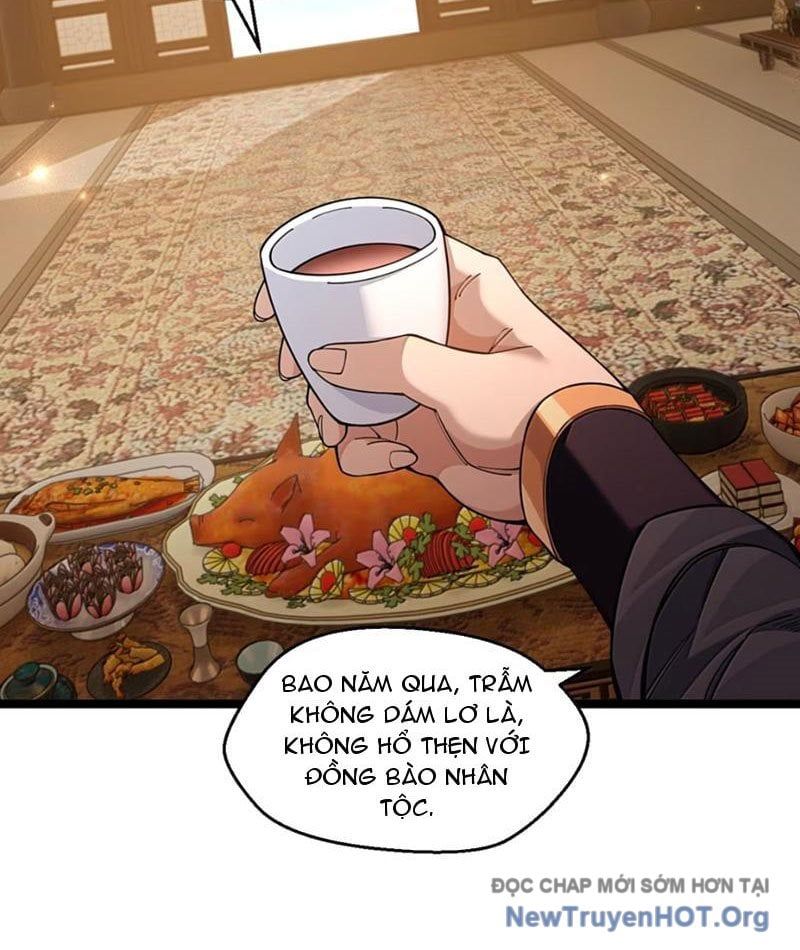 đọc truyện Hảo Đồ Nhi Hãy Tha Cho Vi Sư Chương 362 ảnh 43 tại Thiên Thai Truyện