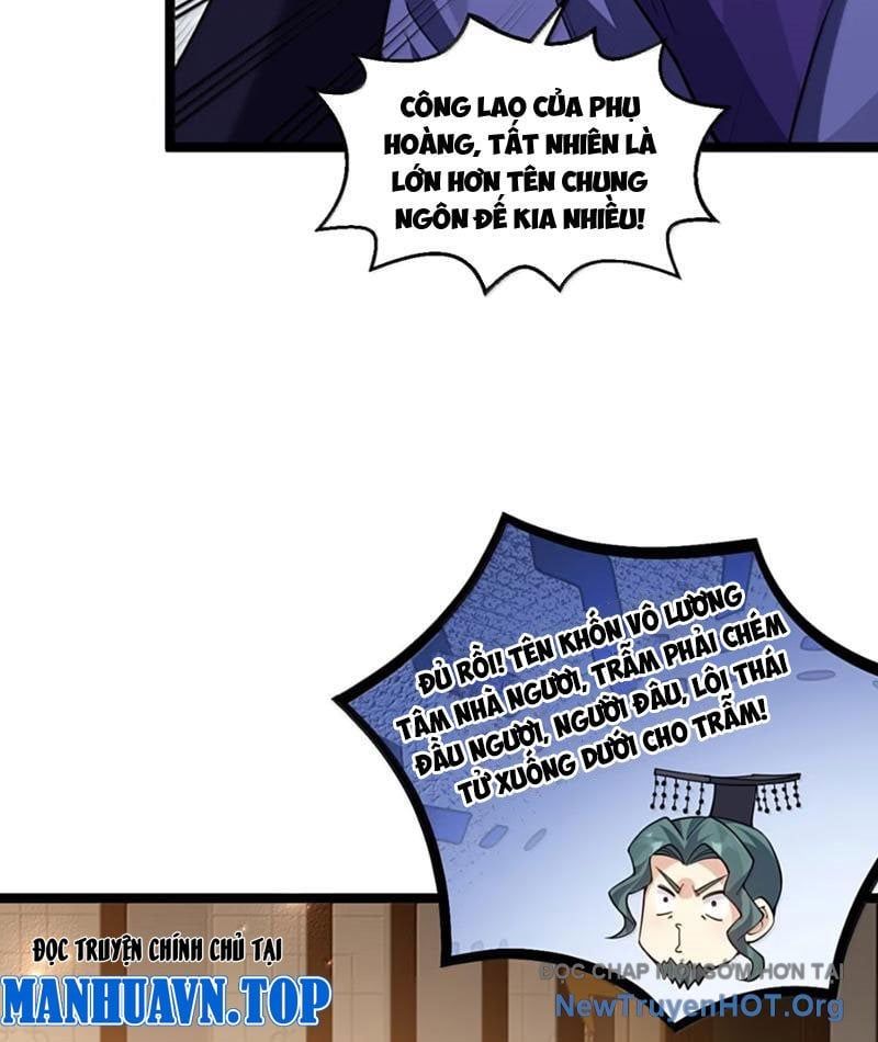 đọc truyện Hảo Đồ Nhi Hãy Tha Cho Vi Sư Chương 362 ảnh 55 tại Thiên Thai Truyện