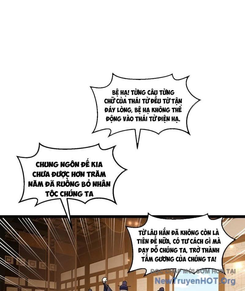 đọc truyện Hảo Đồ Nhi Hãy Tha Cho Vi Sư Chương 362 ảnh 57 tại Thiên Thai Truyện