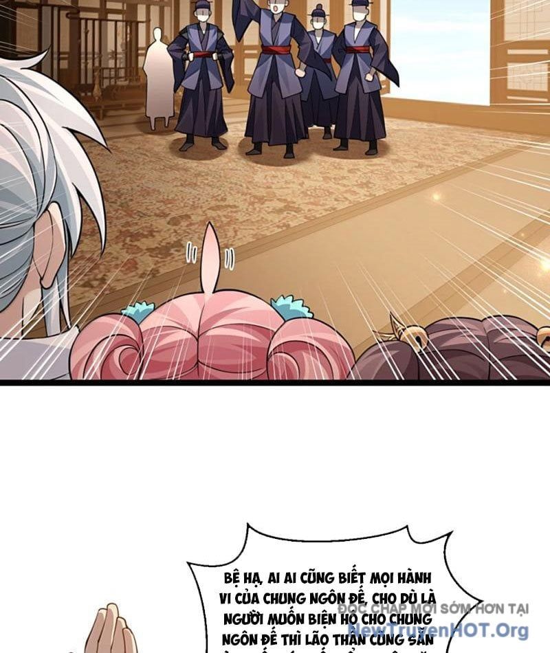 đọc truyện Hảo Đồ Nhi Hãy Tha Cho Vi Sư Chương 362 ảnh 58 tại Thiên Thai Truyện