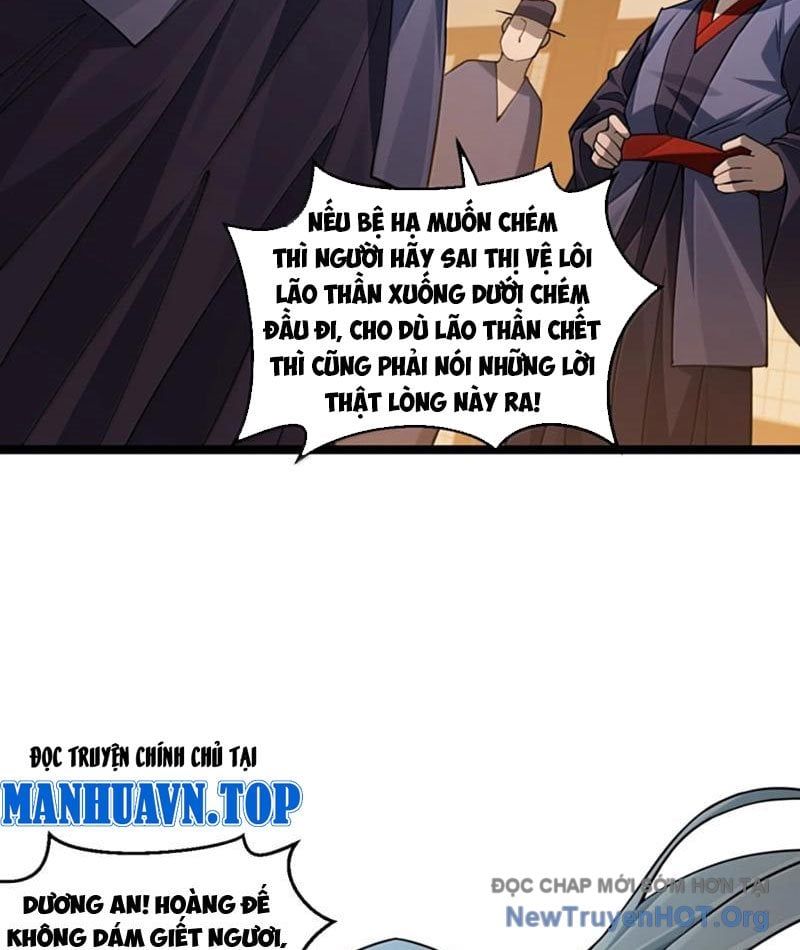 đọc truyện Hảo Đồ Nhi Hãy Tha Cho Vi Sư Chương 362 ảnh 60 tại Thiên Thai Truyện