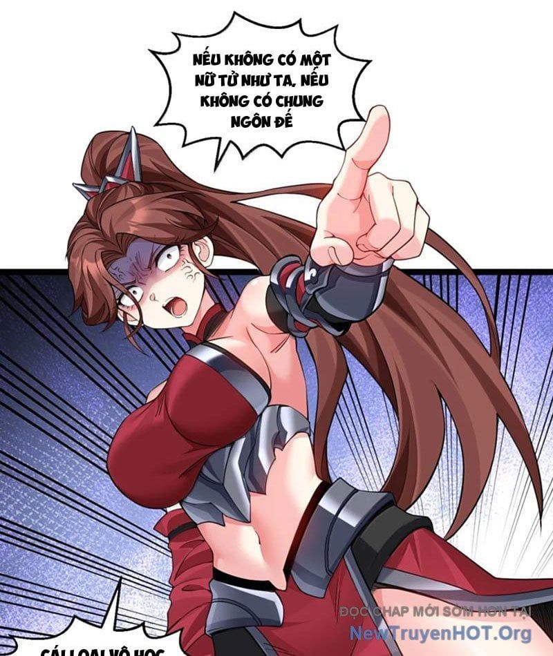 đọc truyện Hảo Đồ Nhi Hãy Tha Cho Vi Sư Chương 362 ảnh 62 tại Thiên Thai Truyện