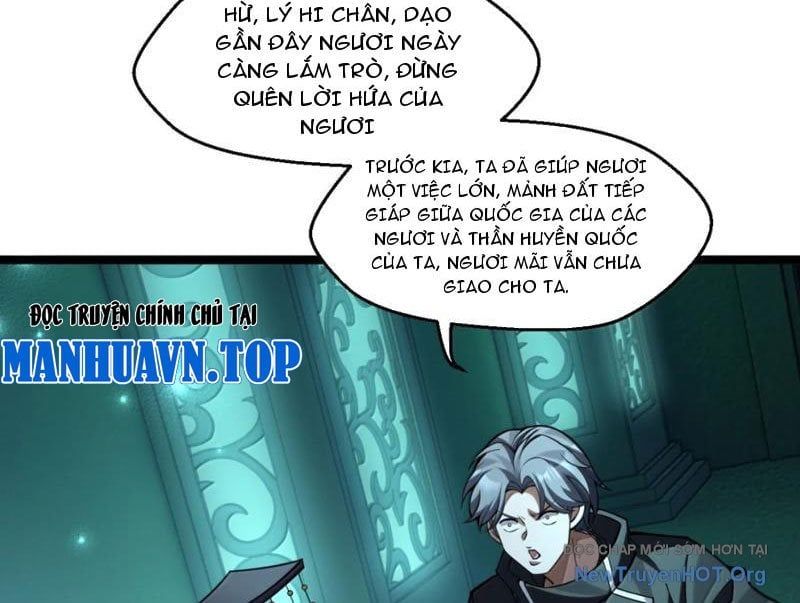 đọc truyện Hảo Đồ Nhi Hãy Tha Cho Vi Sư Chương 366 ảnh 79 tại Thiên Thai Truyện