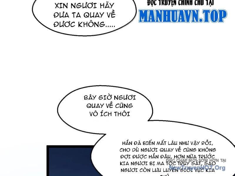 đọc truyện Hảo Đồ Nhi Hãy Tha Cho Vi Sư Chương 368 ảnh 108 tại Thiên Thai Truyện