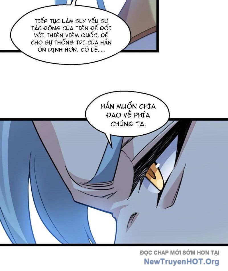 đọc truyện Hảo Đồ Nhi Hãy Tha Cho Vi Sư Chương 369 ảnh 17 tại Thiên Thai Truyện