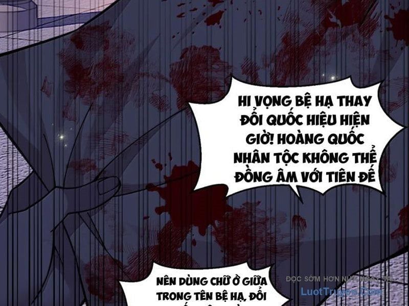 đọc truyện Hảo Đồ Nhi Hãy Tha Cho Vi Sư Chương 371 ảnh 71 tại Thiên Thai Truyện