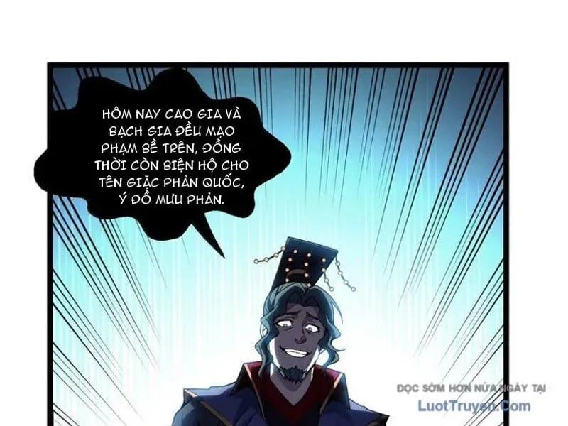 đọc truyện Hảo Đồ Nhi Hãy Tha Cho Vi Sư Chương 372 ảnh 13 tại Thiên Thai Truyện