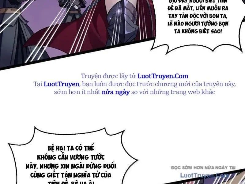 đọc truyện Hảo Đồ Nhi Hãy Tha Cho Vi Sư Chương 372 ảnh 25 tại Thiên Thai Truyện