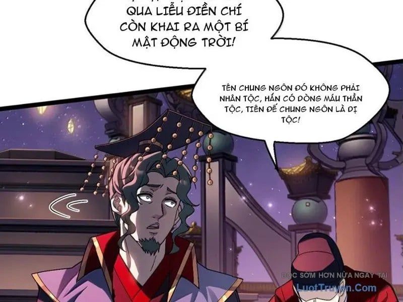 đọc truyện Hảo Đồ Nhi Hãy Tha Cho Vi Sư Chương 372 ảnh 28 tại Thiên Thai Truyện