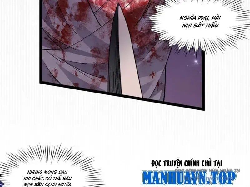 đọc truyện Hảo Đồ Nhi Hãy Tha Cho Vi Sư Chương 372 ảnh 81 tại Thiên Thai Truyện