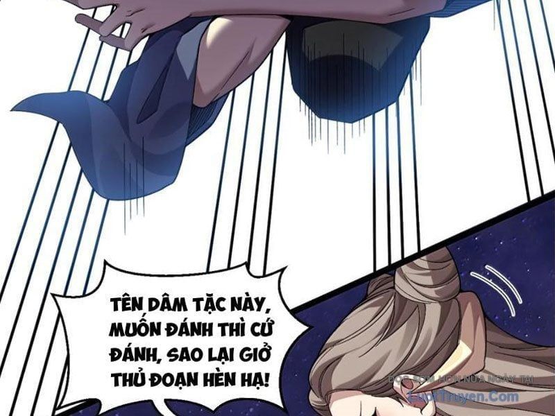 đọc truyện Hảo Đồ Nhi Hãy Tha Cho Vi Sư Chương 374 ảnh 12 tại Thiên Thai Truyện