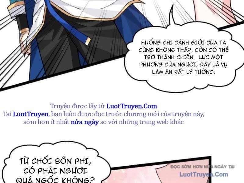 đọc truyện Hảo Đồ Nhi Hãy Tha Cho Vi Sư Chương 376 ảnh 80 tại Thiên Thai Truyện