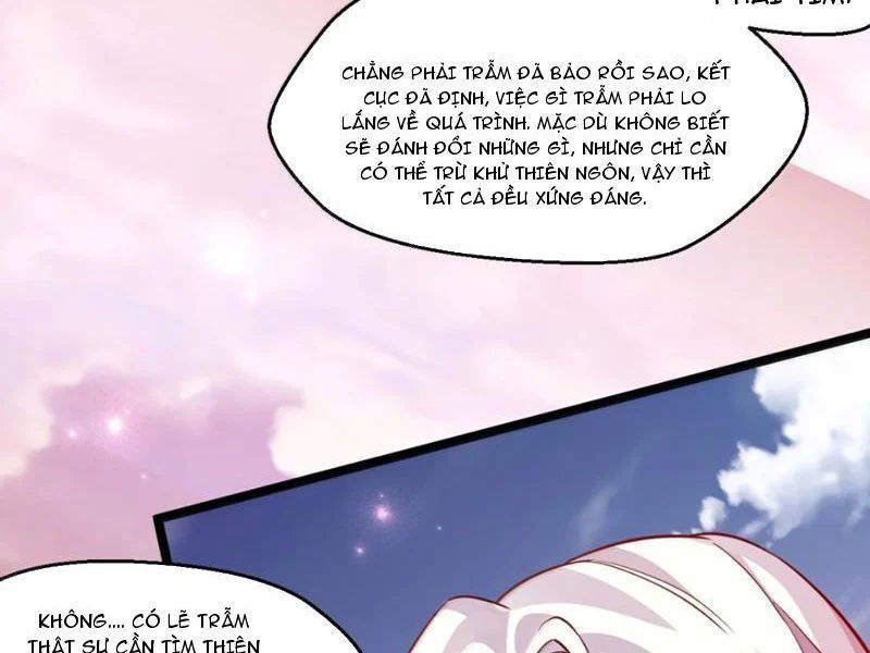 đọc truyện Hảo Đồ Nhi Hãy Tha Cho Vi Sư Chương 382 ảnh 6 tại Thiên Thai Truyện