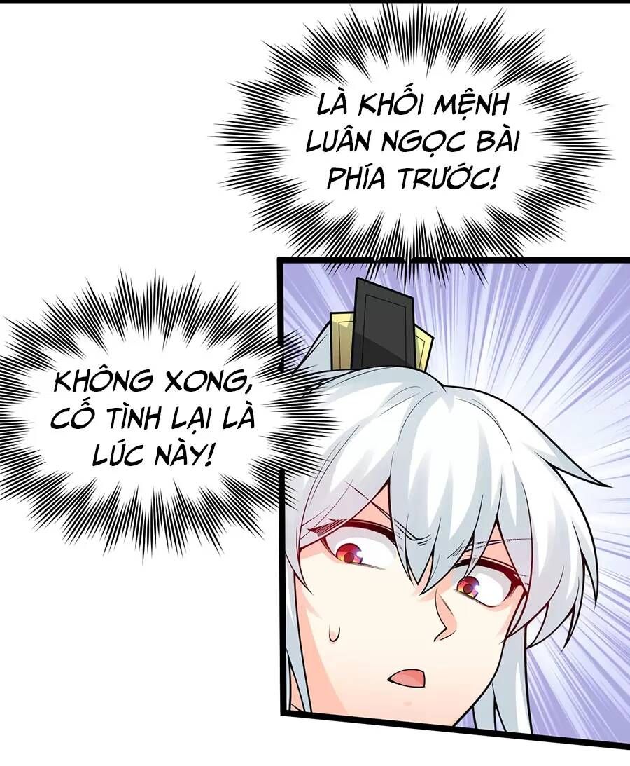 đọc truyện Hảo Đồ Nhi Hãy Tha Cho Vi Sư Chương 85 ảnh 38 tại Truyện Dạ Ký