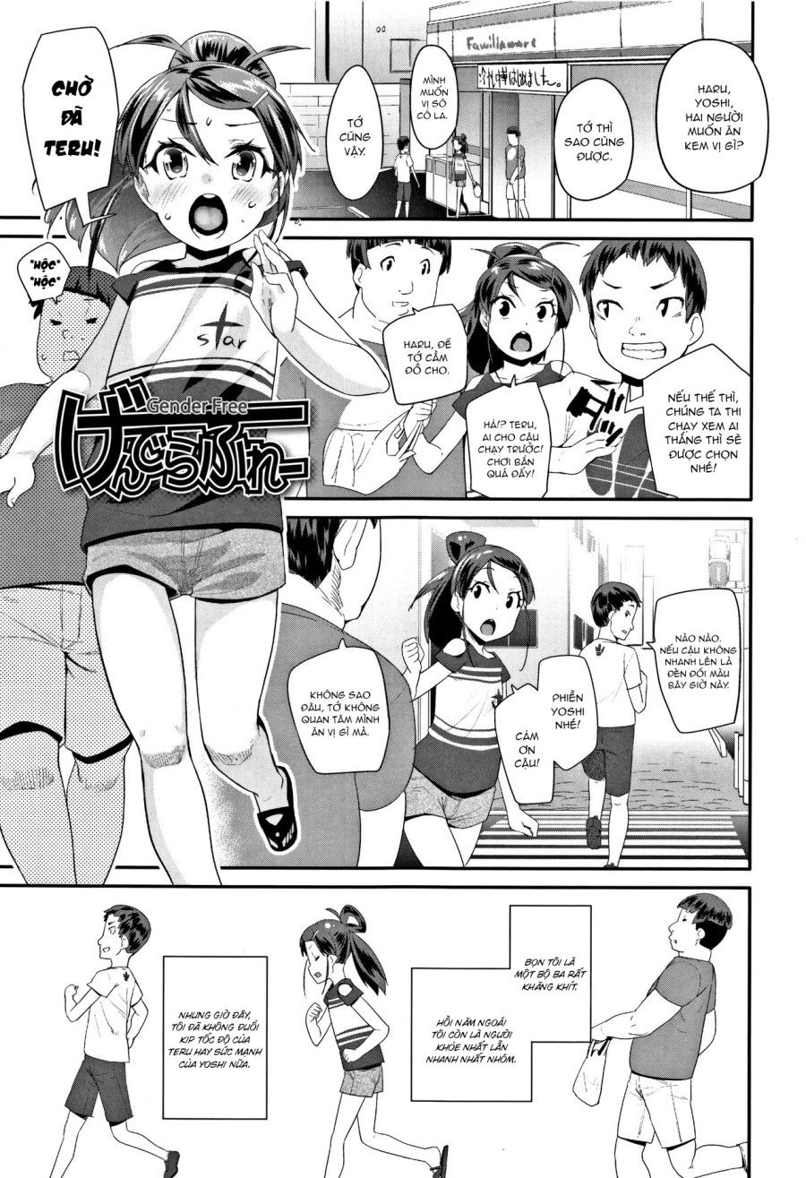 Hấp Diêm Cô Bạn Thuở Nhỏ Oneshot page 3 - Giả Dược