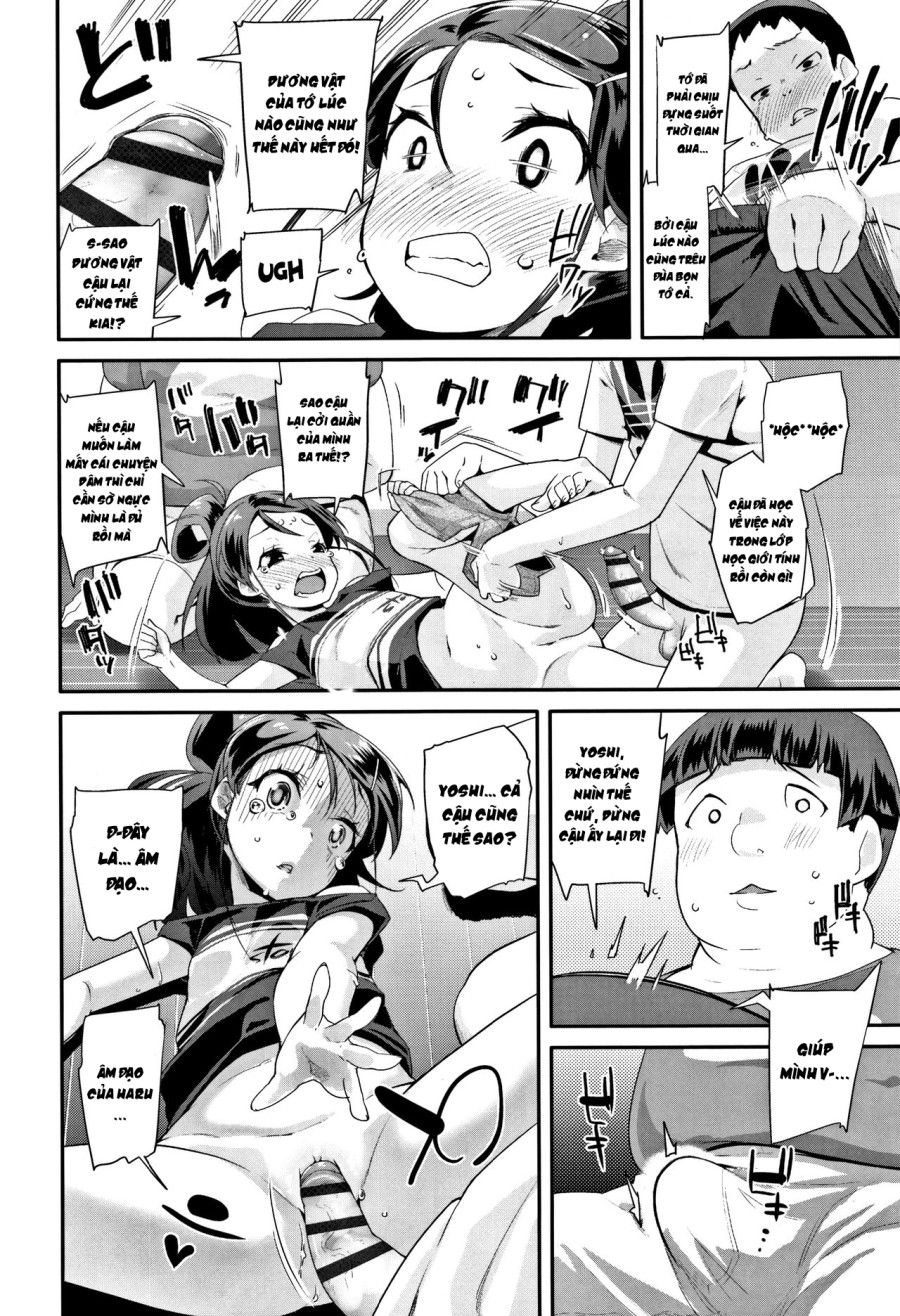 Hấp Diêm Cô Bạn Thuở Nhỏ Oneshot page 8 - Giả Dược