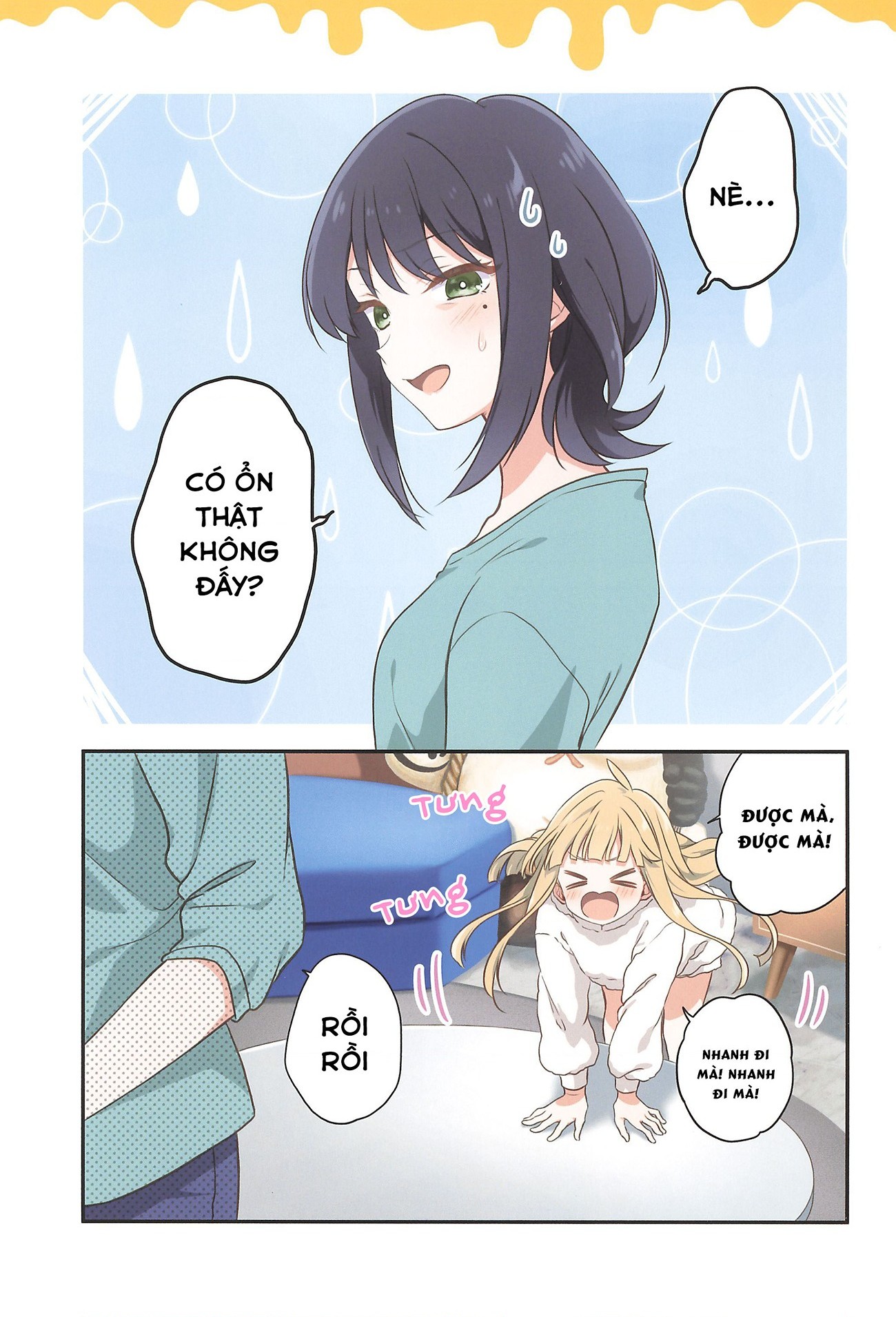 đọc truyện Happy Ending Pancake Chương 1 ảnh 17 tại Thiên Thai Truyện