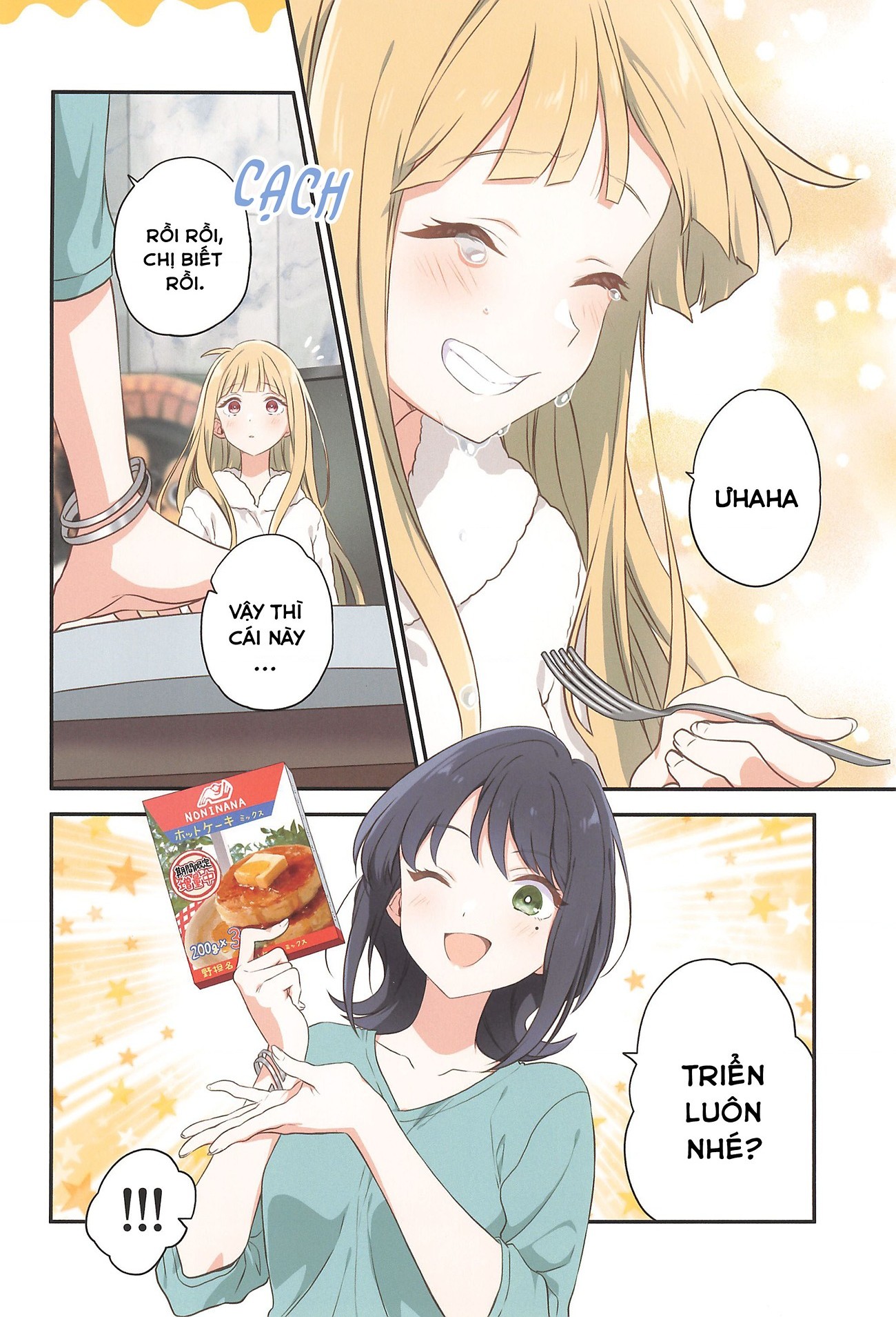 đọc truyện Happy Ending Pancake Chương 1 ảnh 20 tại Thiên Thai Truyện