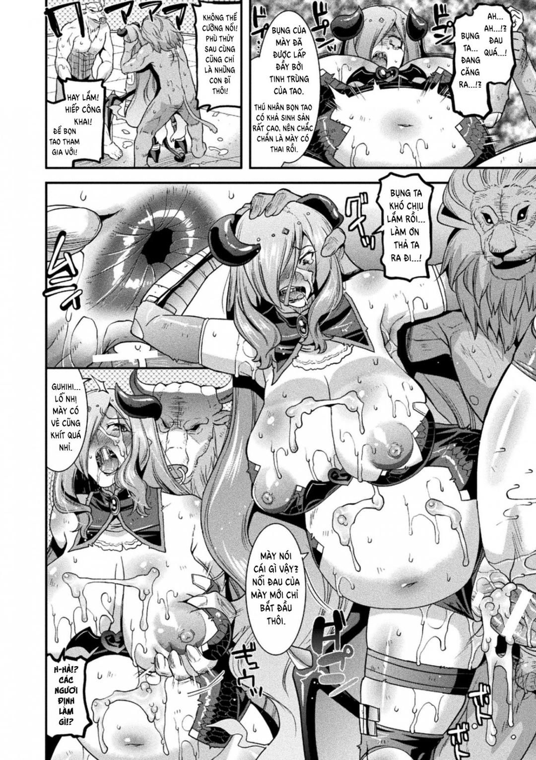 Harami Otsu Ikusa Otome Chương 1 page 18 - Giả Dược