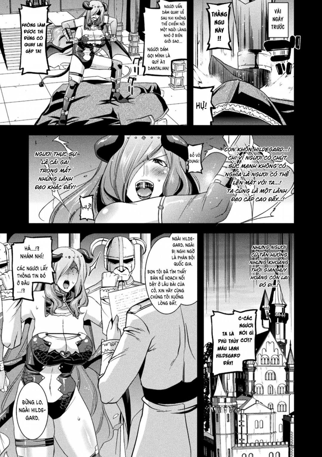Harami Otsu Ikusa Otome Chương 1 page 7 - Giả Dược