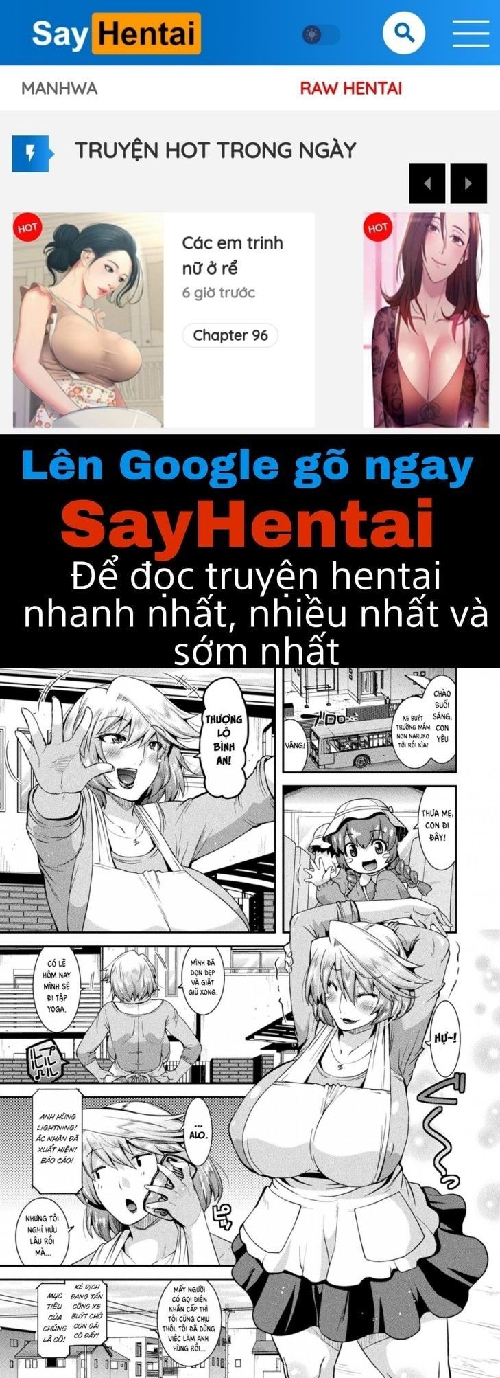 Harami Otsu Ikusa Otome Chương 2 page 1 - Giả Dược