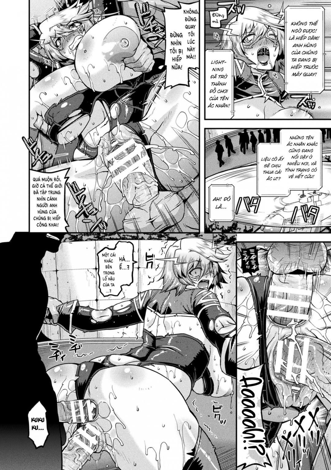 Harami Otsu Ikusa Otome Chương 2 page 12 - Giả Dược
