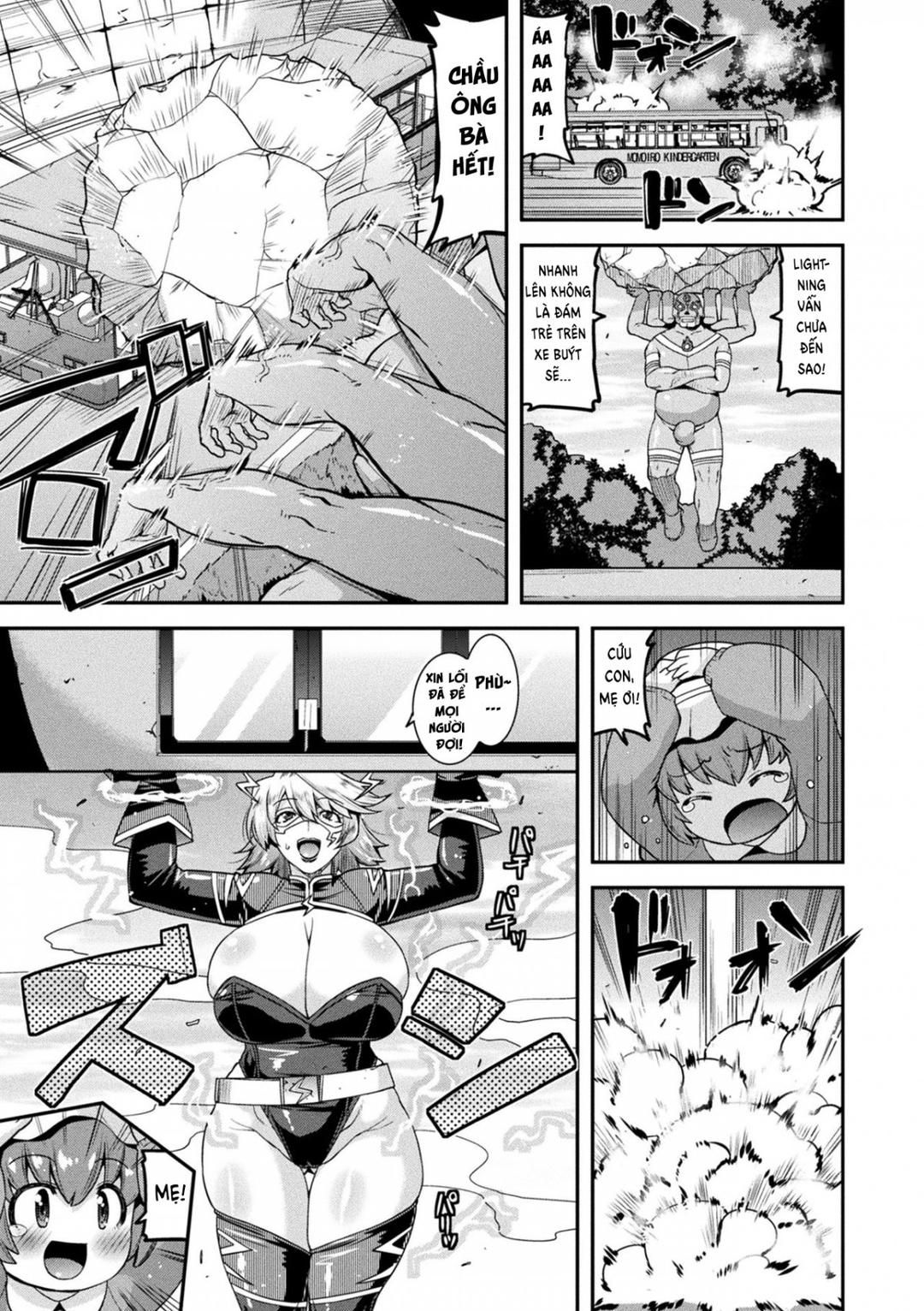 Harami Otsu Ikusa Otome Chương 2 page 3 - Giả Dược