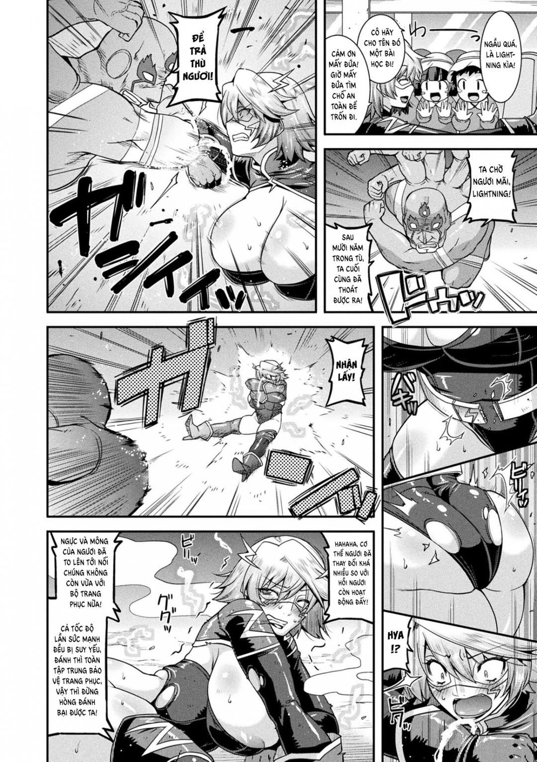 Harami Otsu Ikusa Otome Chương 2 page 4 - Giả Dược