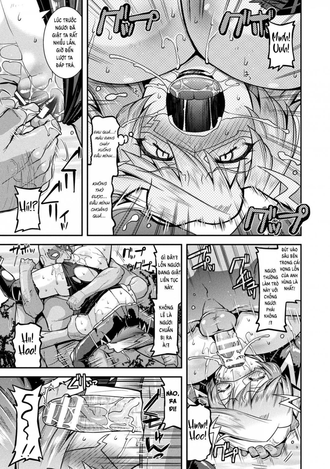Harami Otsu Ikusa Otome Chương 2 page 9 - Giả Dược