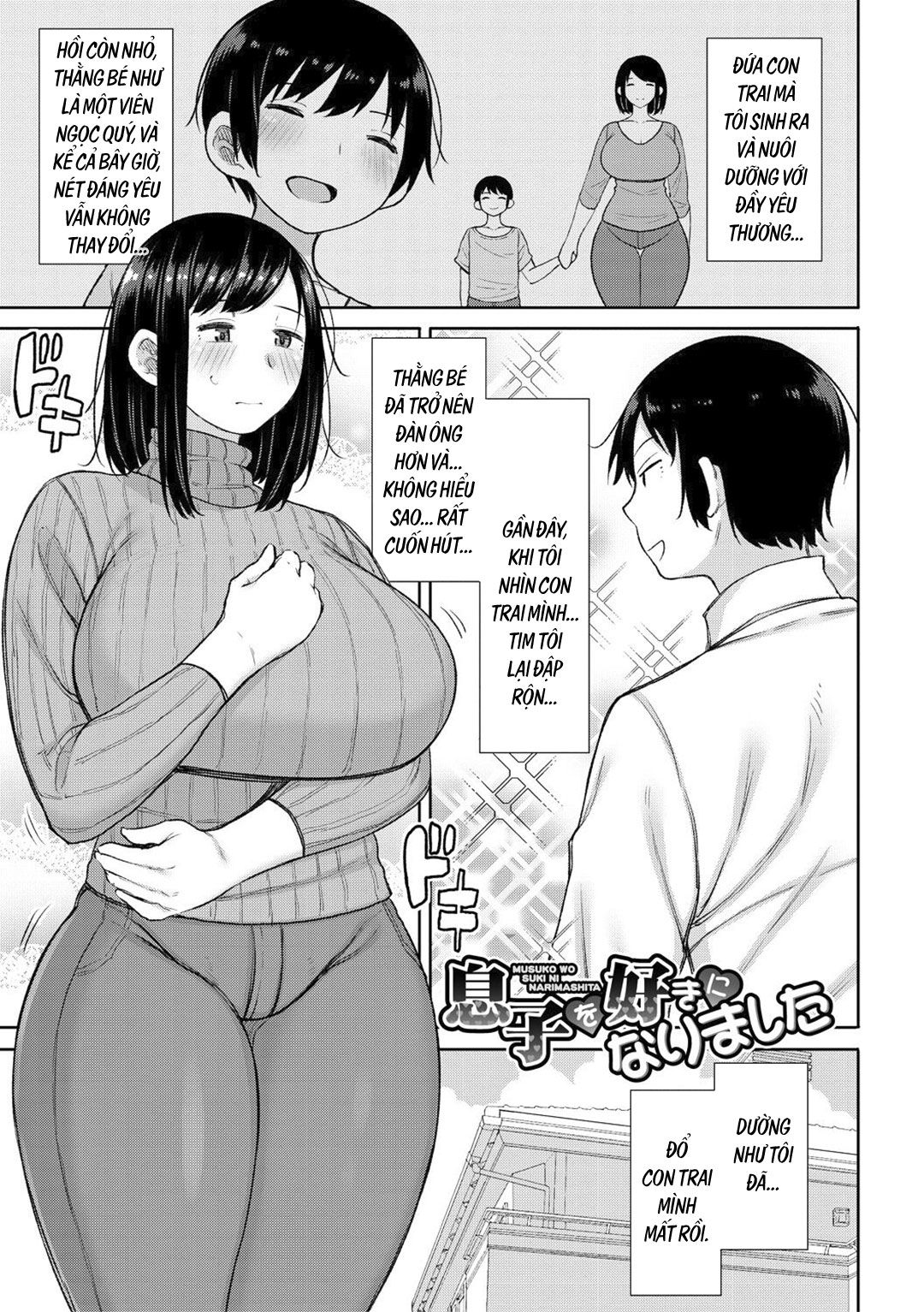 đọc truyện Haramitagari Na Hahaoya ~okaa-san To Ippai Kozukuri Shiyou Ne~ Chương 1 ảnh 3 tại Truyện Dạ Ký