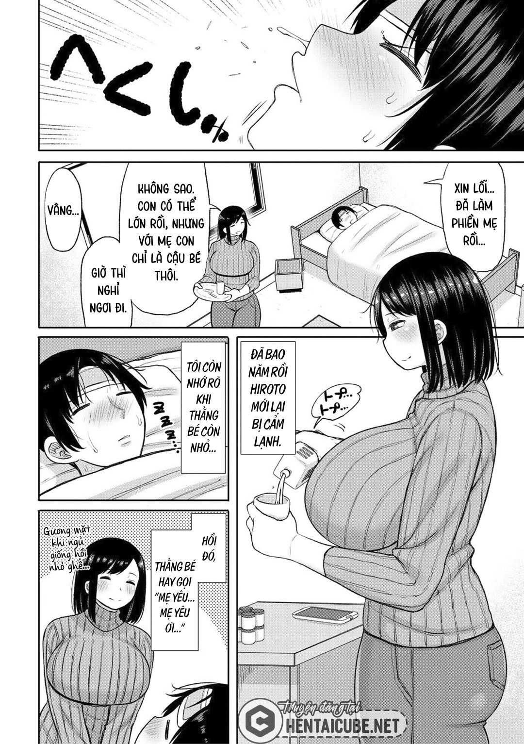 đọc truyện Haramitagari Na Hahaoya ~okaa-san To Ippai Kozukuri Shiyou Ne~ Chương 1 ảnh 4 tại Truyện Dạ Ký
