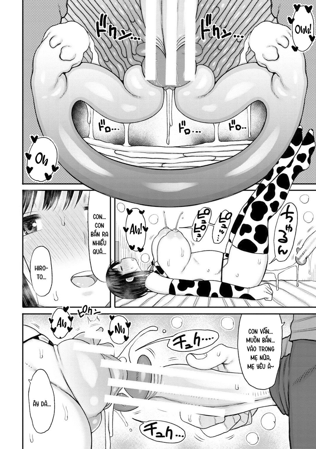 đọc truyện Haramitagari Na Hahaoya ~okaa-san To Ippai Kozukuri Shiyou Ne~ Chương 2 ảnh 10 tại Truyện Dạ Ký