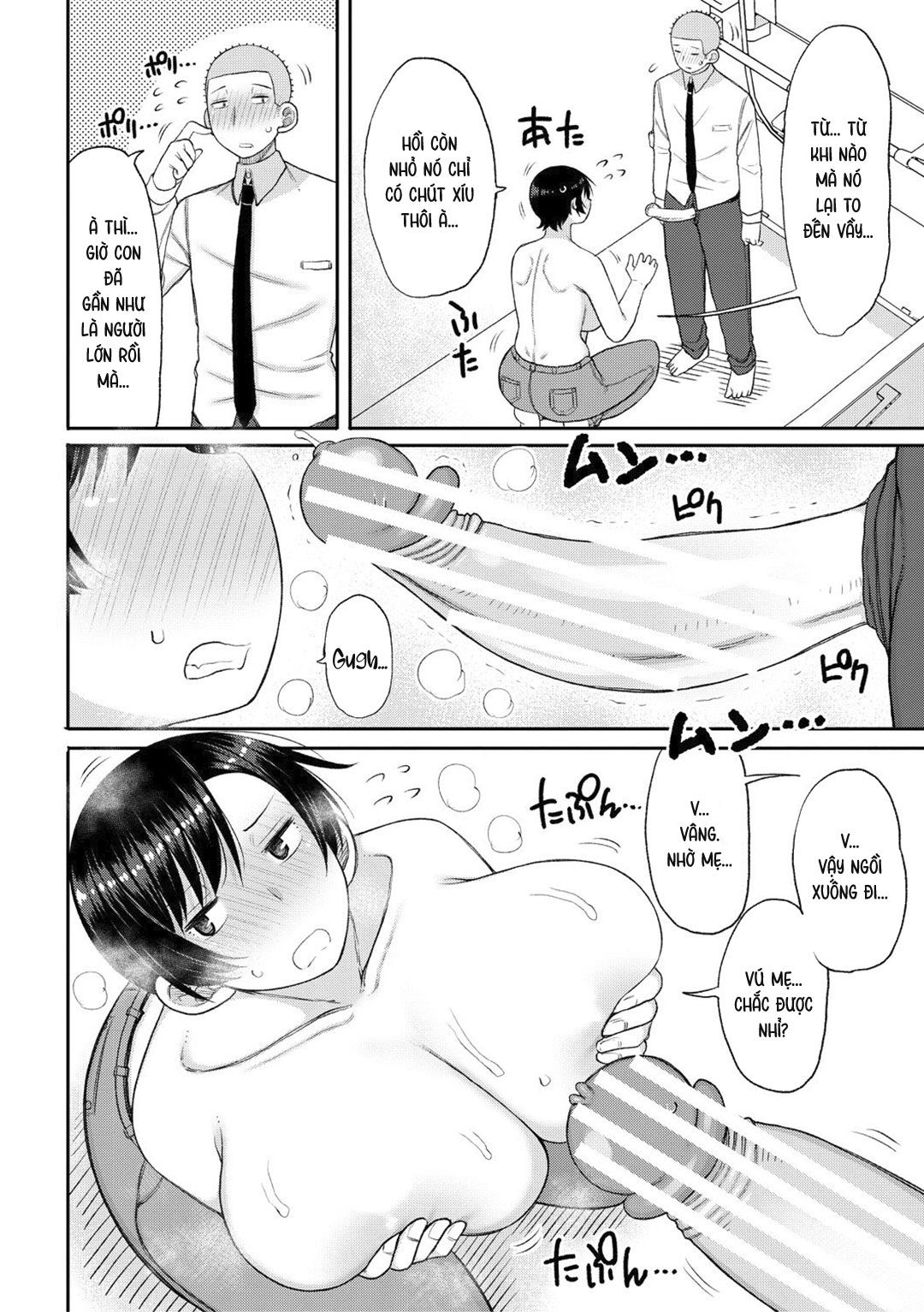 đọc truyện Haramitagari Na Hahaoya ~okaa-san To Ippai Kozukuri Shiyou Ne~ Chương 3 ảnh 8 tại Truyện Dạ Ký