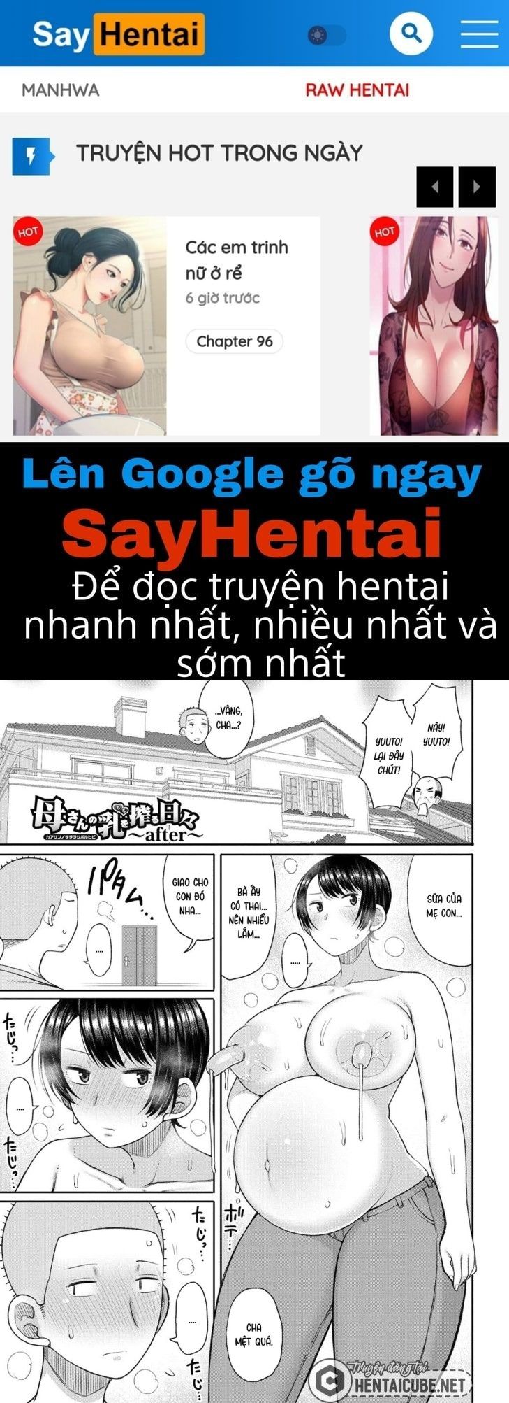 đọc truyện Haramitagari Na Hahaoya ~okaa-san To Ippai Kozukuri Shiyou Ne~ Chương 4 ảnh 1 tại Truyện Dạ Ký