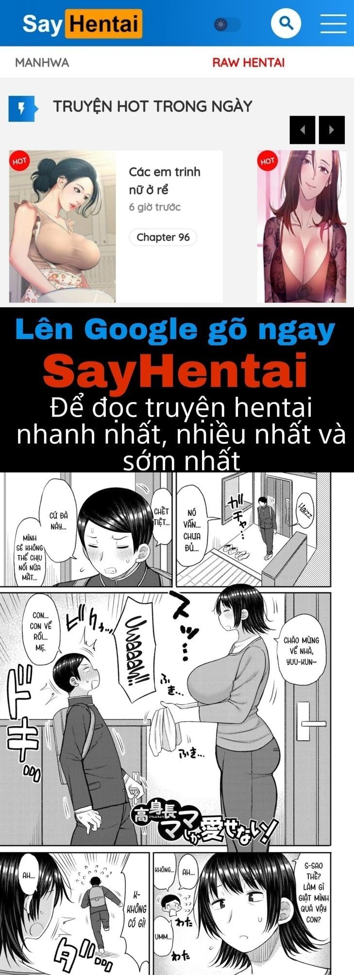 đọc truyện Haramitagari Na Hahaoya ~okaa-san To Ippai Kozukuri Shiyou Ne~ Chương 6 ảnh 1 tại Truyện Dạ Ký