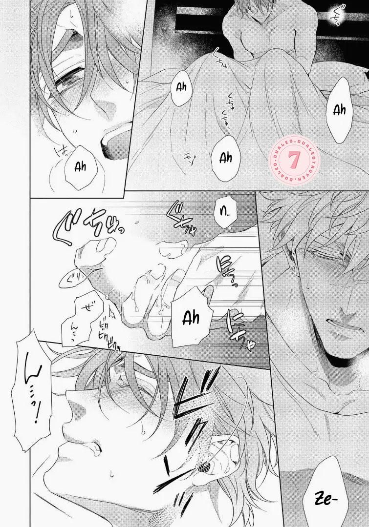 đọc truyện Hard X Heart X Heart [hoàn] Chương 3 ảnh 9 tại Truyện Dạ Ký